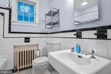 4739 16TH Street - Photo 11