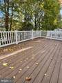 2959 Chesham Street - Photo 10