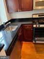 1417 Newton Street - Photo 5