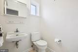 3503 Kayson Street - Photo 25