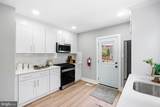 17 Lindis Farne Avenue - Photo 15