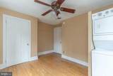 2032 Chestnut Street - Photo 14
