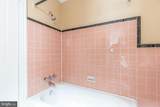 2032 Chestnut Street - Photo 15