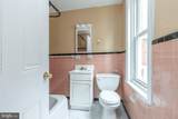 2032 Chestnut Street - Photo 16