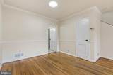 9003 Manchester Road - Photo 7