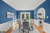 4903 Chevy Chase Boulevard - Photo 10
