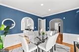 4903 Chevy Chase Boulevard - Photo 11
