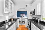 4903 Chevy Chase Boulevard - Photo 14