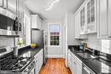 4903 Chevy Chase Boulevard - Photo 15