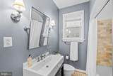 4903 Chevy Chase Boulevard - Photo 19