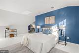4903 Chevy Chase Boulevard - Photo 25