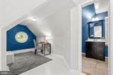 4903 Chevy Chase Boulevard - Photo 28