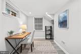 4903 Chevy Chase Boulevard - Photo 37