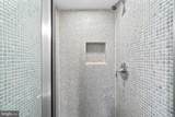 4903 Chevy Chase Boulevard - Photo 40