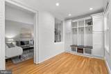 4903 Chevy Chase Boulevard - Photo 5