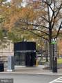601 Pennsylvania Avenue - Photo 20