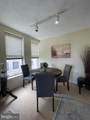 601 Pennsylvania Avenue - Photo 4