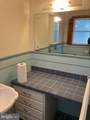 105 Bland Drive - Photo 13