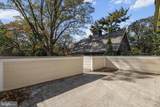 131 Walnut Lane - Photo 8