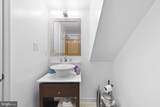 936 T Street - Photo 11
