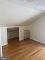 113 Elizabeth Avenue - Photo 7