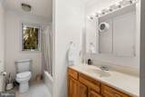 4111 Clagett Road - Photo 46