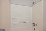 18318 Streamside Drive - Photo 8