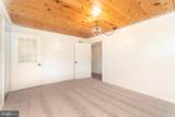 502 Celebration Hill Road - Photo 17