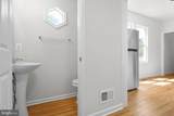 1424 William Street - Photo 14