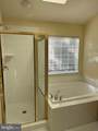 2616 Tarleton Corner Drive - Photo 25