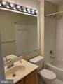 2616 Tarleton Corner Drive - Photo 31