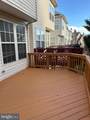 2616 Tarleton Corner Drive - Photo 43