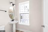 45201 Drowes Terrace - Photo 35