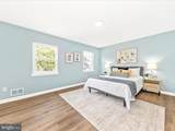 1305 Peachtree Court - Photo 19