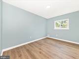 1305 Peachtree Court - Photo 23