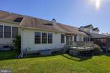 18 Red Leaf Lane - Photo 21