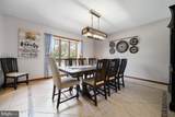 1226 Andover Road - Photo 12