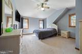 1226 Andover Road - Photo 24