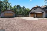 1226 Andover Road - Photo 5