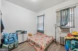2759 Germantown Avenue - Photo 14