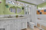 109 Chesapeake Bay Drive - Photo 15