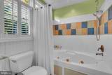 109 Chesapeake Bay Drive - Photo 16