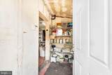 221 White Horse Pike - Photo 12
