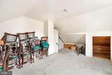 221 White Horse Pike - Photo 17