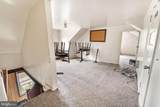 221 White Horse Pike - Photo 18