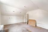 221 White Horse Pike - Photo 20