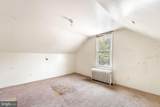 221 White Horse Pike - Photo 21