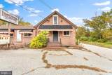 221 White Horse Pike - Photo 4
