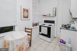 2318 Broad Street - Photo 20