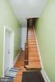 2318 Broad Street - Photo 3